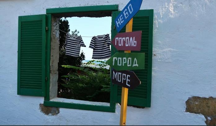 Villa House near the sea Odessa Esterno foto